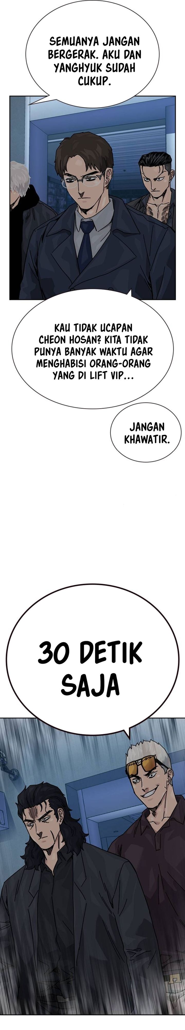 To Not Die Chapter 195 Gambar 27