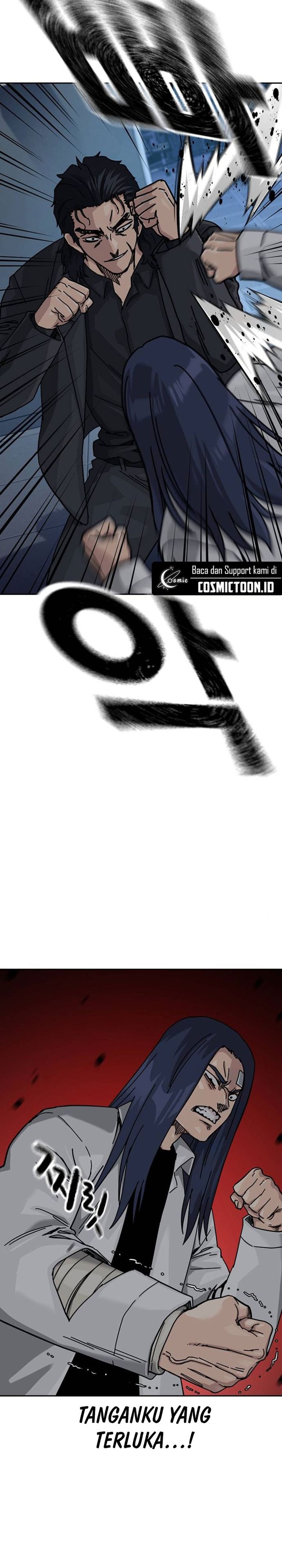 To Not Die Chapter 195 Gambar 34