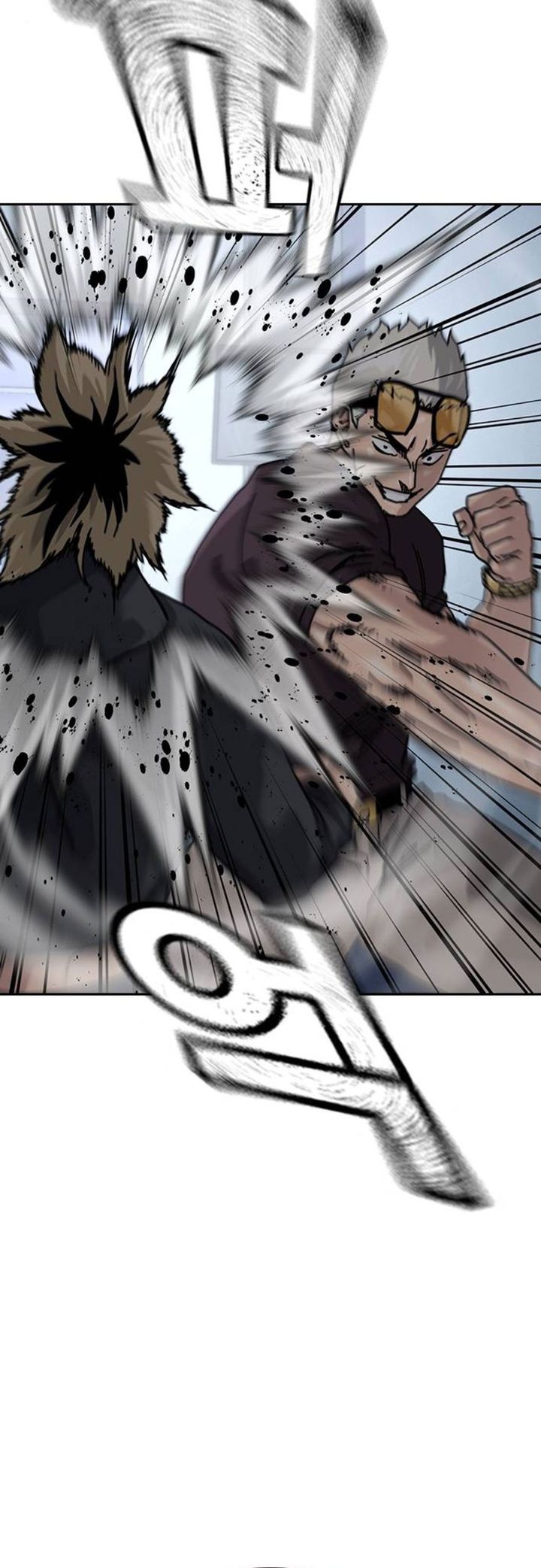 To Not Die Chapter 195 Gambar 37