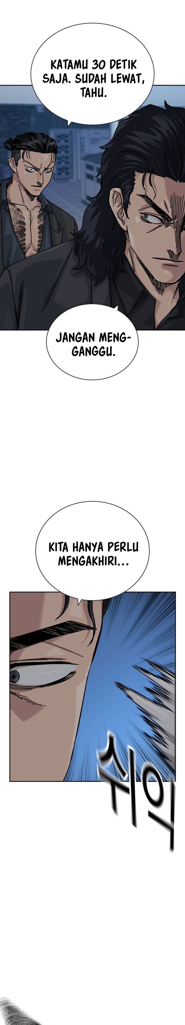 To Not Die Chapter 195 Gambar 39