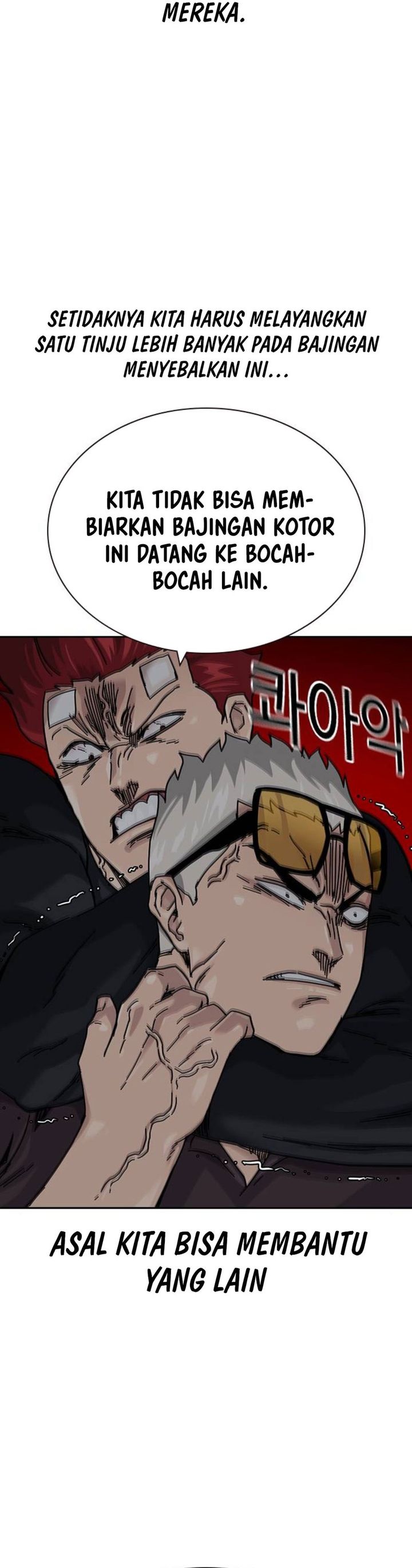 To Not Die Chapter 195 Gambar 42