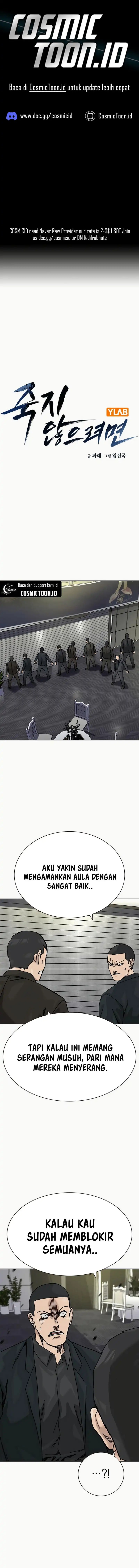 To Not Die Chapter 197 Gambar 1