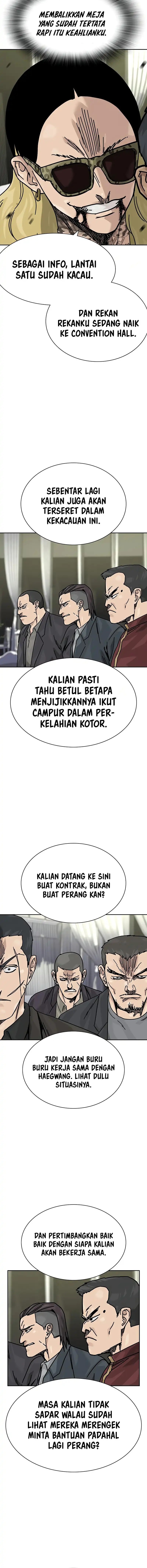To Not Die Chapter 198 Gambar 17
