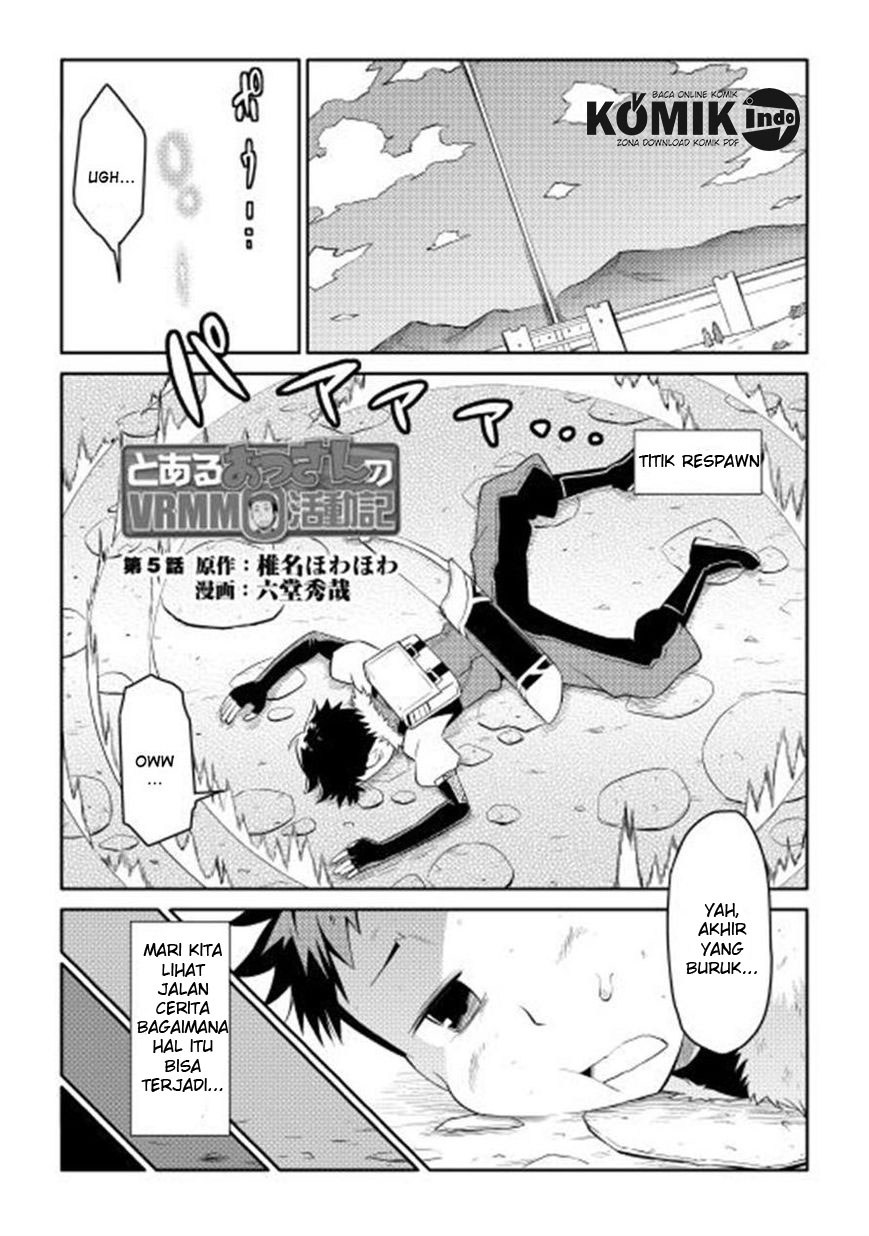 Toaru Ossan no VRMMO Katsudouki Chapter 05 Gambar 2