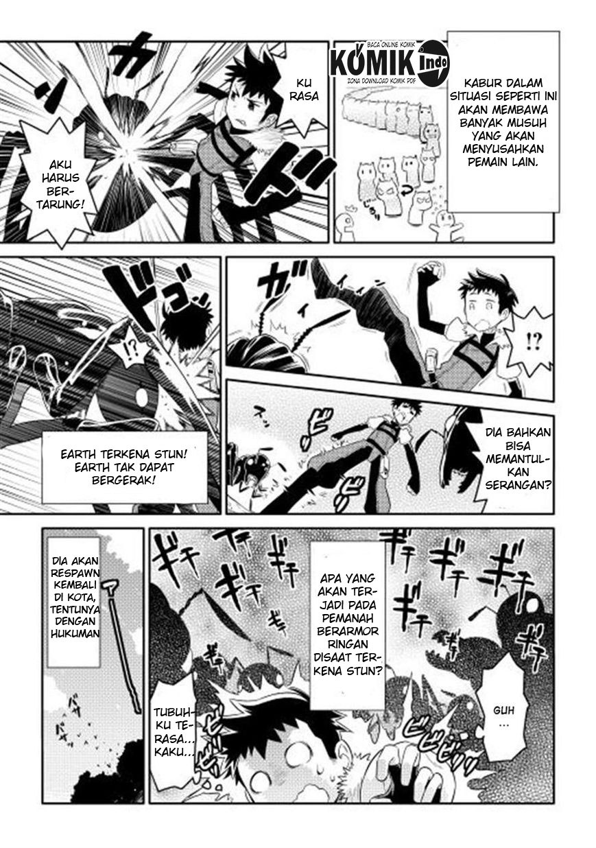 Toaru Ossan no VRMMO Katsudouki Chapter 05 Gambar 4
