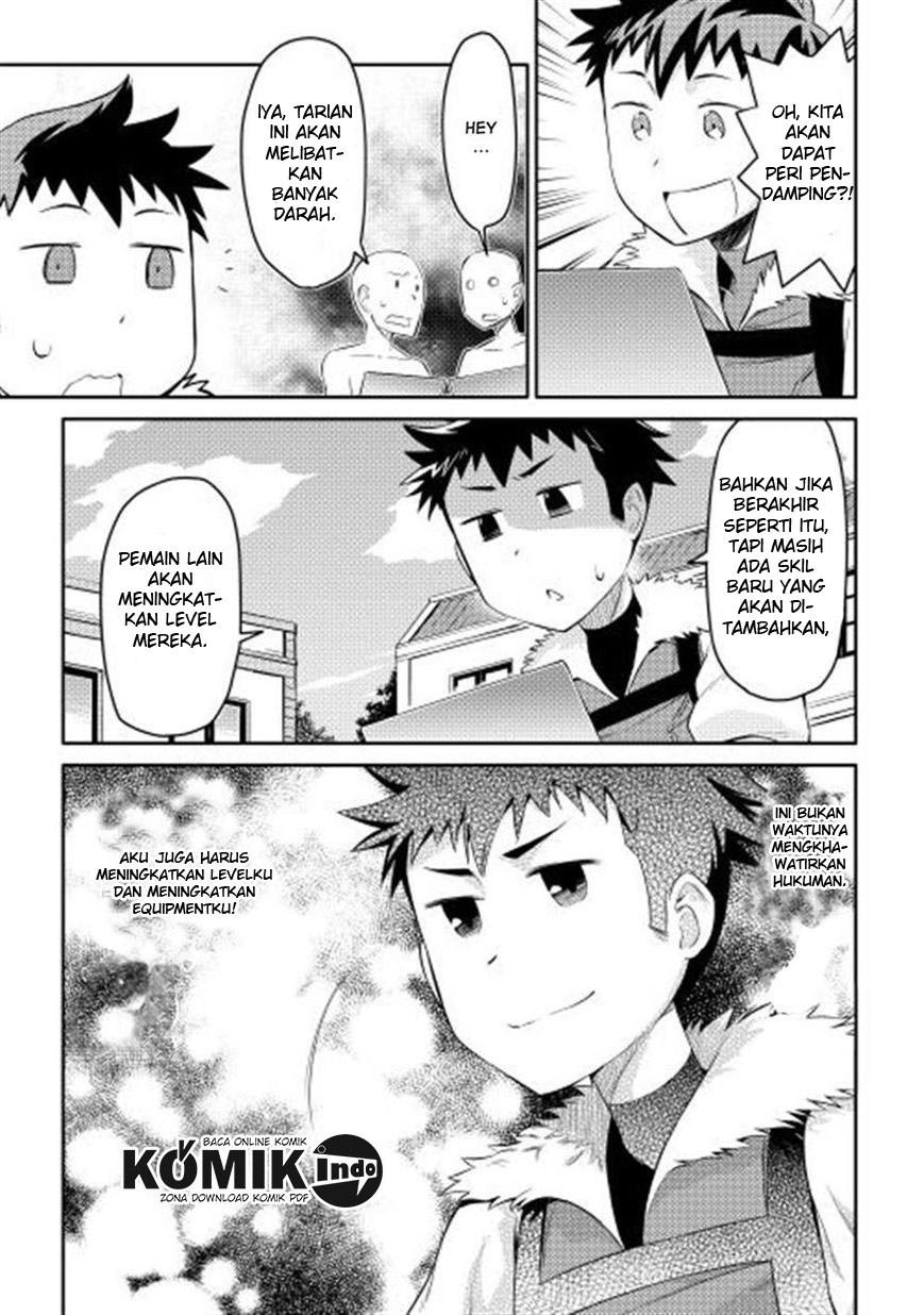 Toaru Ossan no VRMMO Katsudouki Chapter 05 Gambar 6