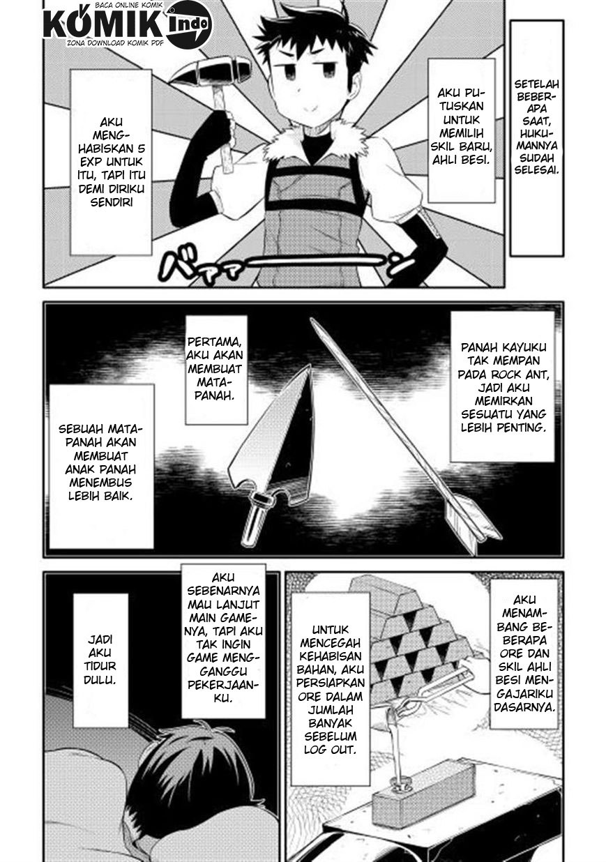 Toaru Ossan no VRMMO Katsudouki Chapter 05 Gambar 7