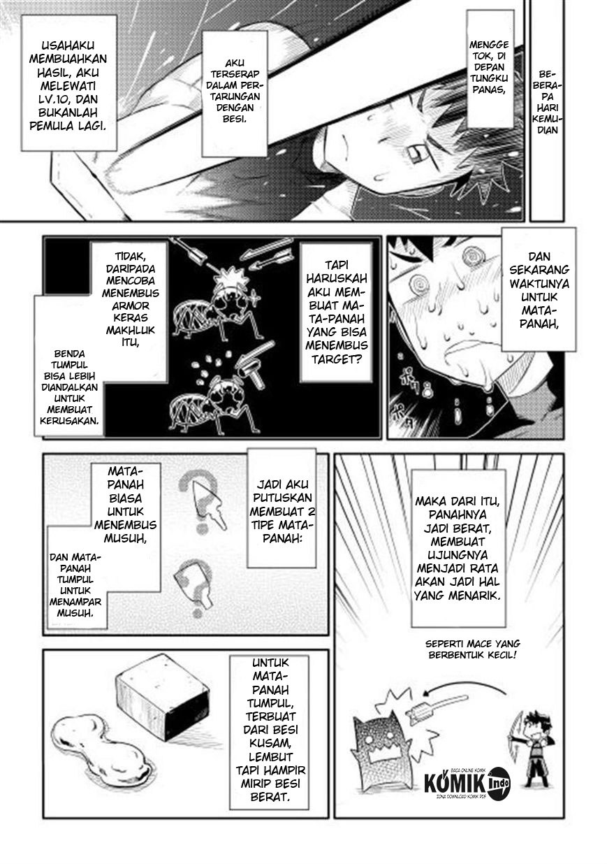 Toaru Ossan no VRMMO Katsudouki Chapter 05 Gambar 8