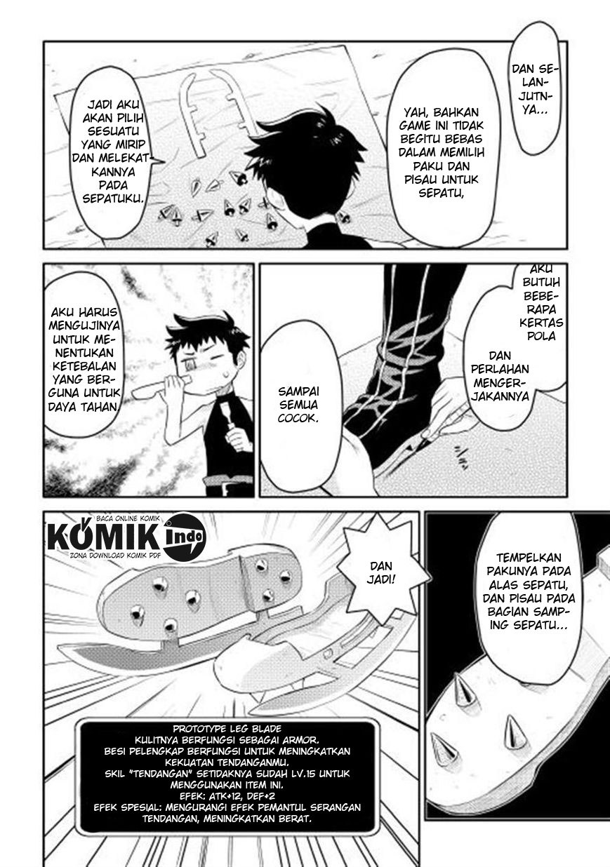 Toaru Ossan no VRMMO Katsudouki Chapter 05 Gambar 11