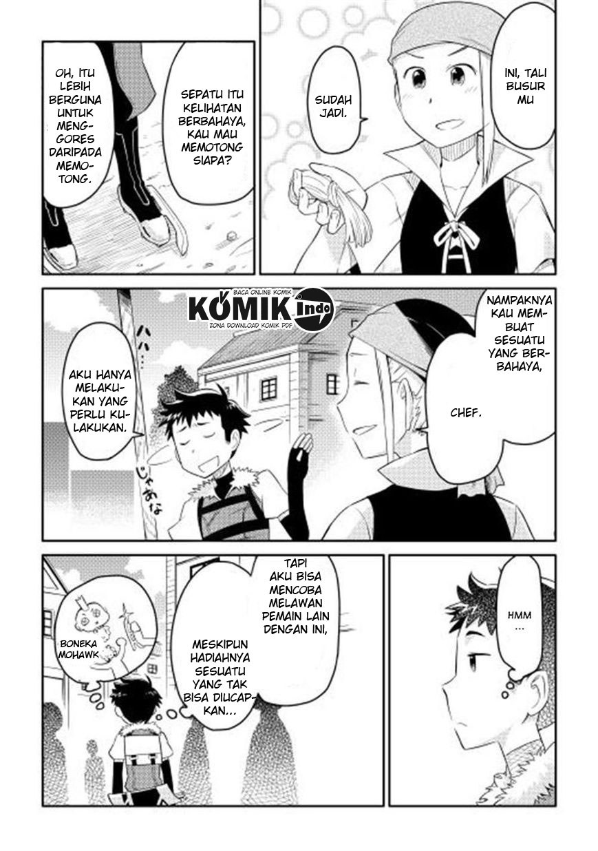 Toaru Ossan no VRMMO Katsudouki Chapter 05 Gambar 13