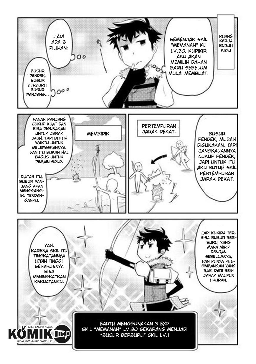 Toaru Ossan no VRMMO Katsudouki Chapter 05 Gambar 14