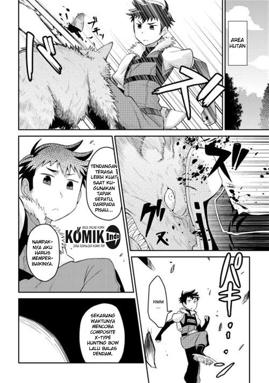 Toaru Ossan no VRMMO Katsudouki Chapter 05 Gambar 17