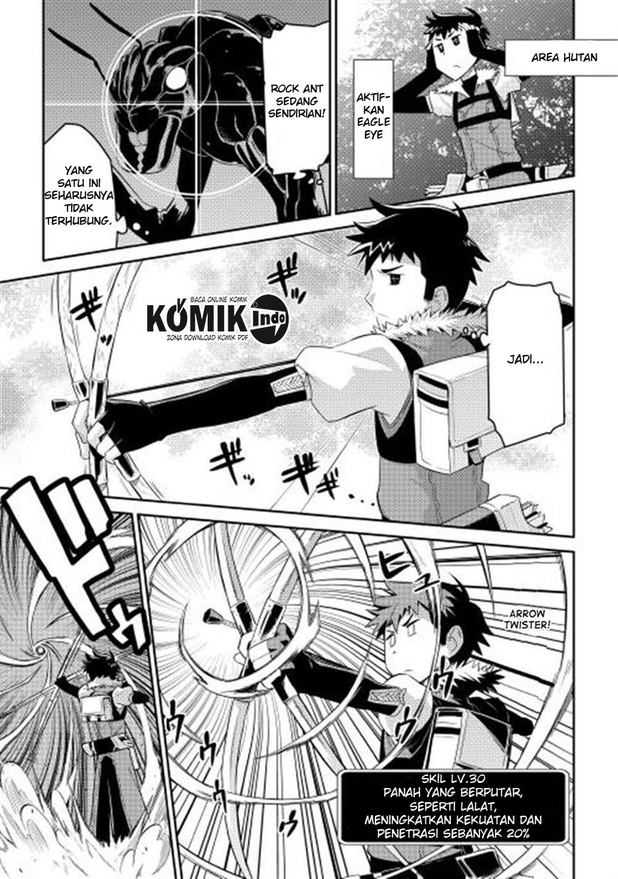 Toaru Ossan no VRMMO Katsudouki Chapter 05 Gambar 18