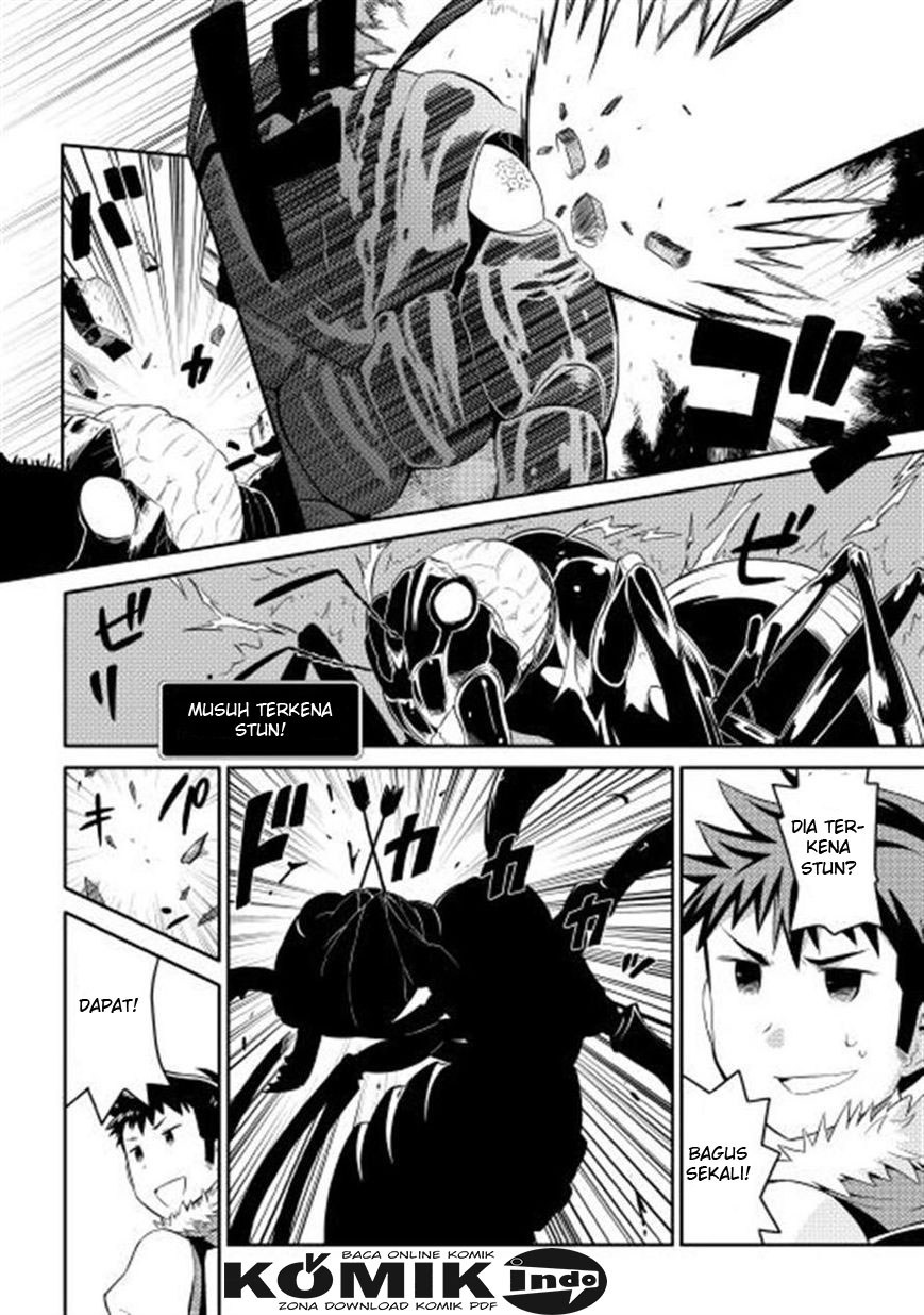 Toaru Ossan no VRMMO Katsudouki Chapter 05 Gambar 19