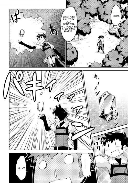 Toaru Ossan no VRMMO Katsudouki Chapter 06 Gambar 2