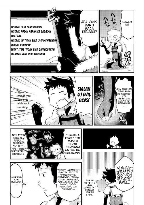 Toaru Ossan no VRMMO Katsudouki Chapter 06 Gambar 3