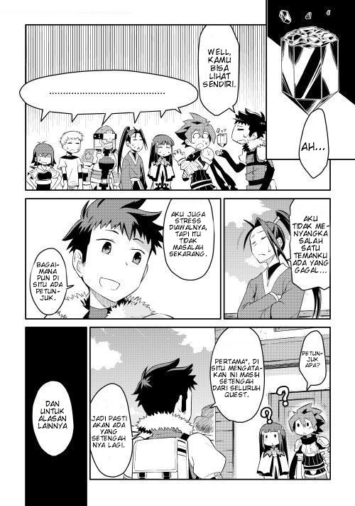 Toaru Ossan no VRMMO Katsudouki Chapter 06 Gambar 6