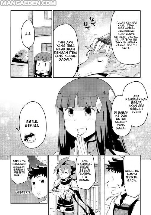 Toaru Ossan no VRMMO Katsudouki Chapter 06 Gambar 7