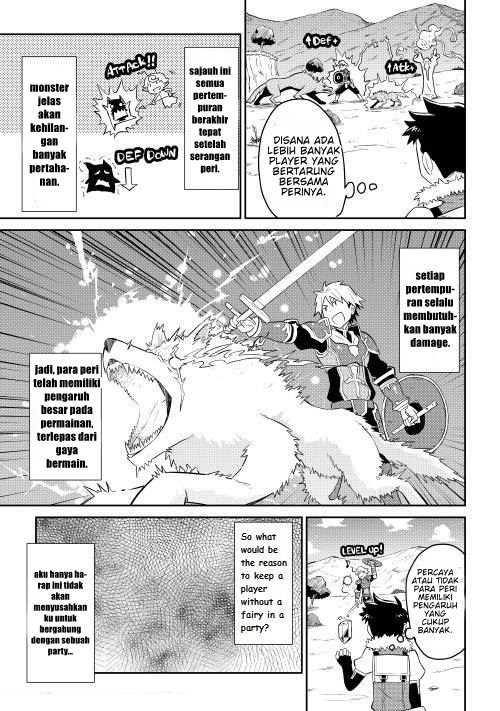 Toaru Ossan no VRMMO Katsudouki Chapter 06 Gambar 10