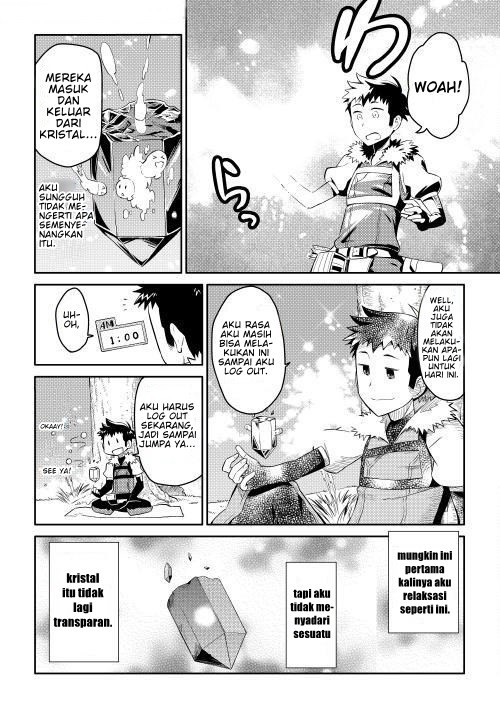 Toaru Ossan no VRMMO Katsudouki Chapter 06 Gambar 13