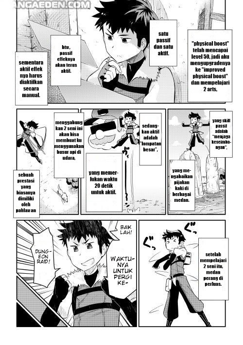 Toaru Ossan no VRMMO Katsudouki Chapter 06 Gambar 14