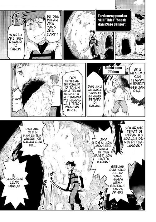 Toaru Ossan no VRMMO Katsudouki Chapter 06 Gambar 15
