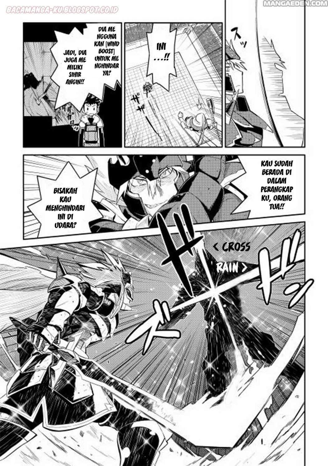 Toaru Ossan no VRMMO Katsudouki Chapter 09 Gambar 7
