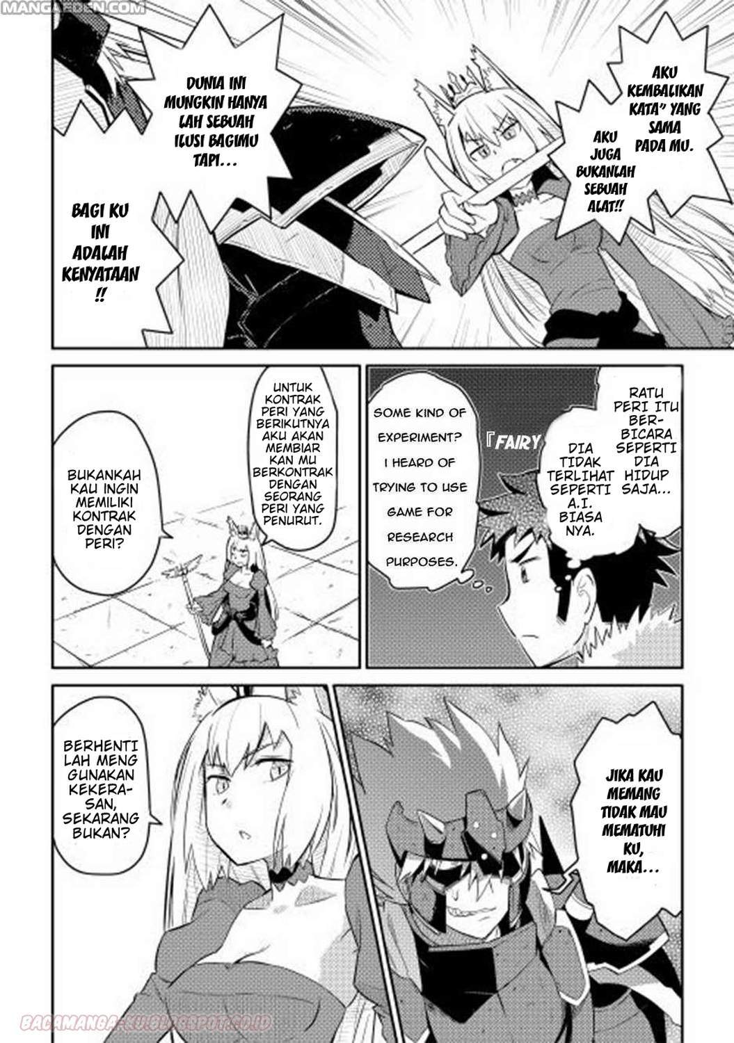 Toaru Ossan no VRMMO Katsudouki Chapter 09 Gambar 12