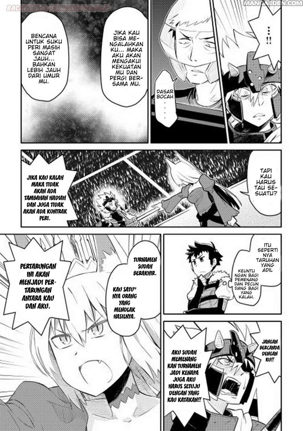 Toaru Ossan no VRMMO Katsudouki Chapter 09 Gambar 13