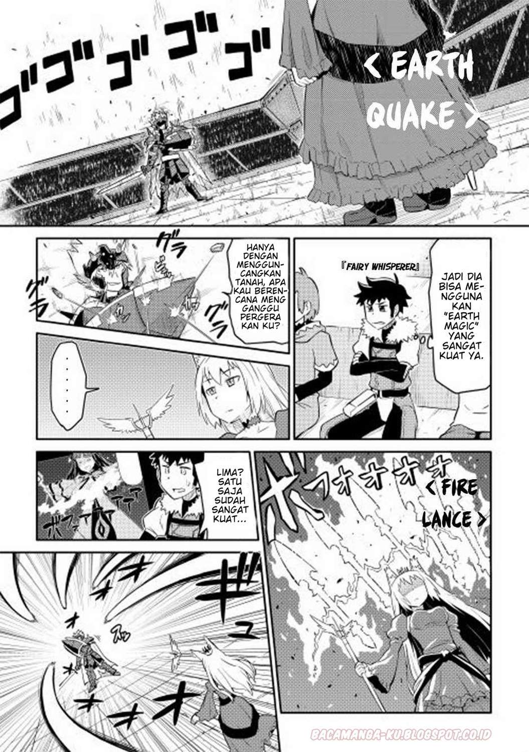 Toaru Ossan no VRMMO Katsudouki Chapter 09 Gambar 16