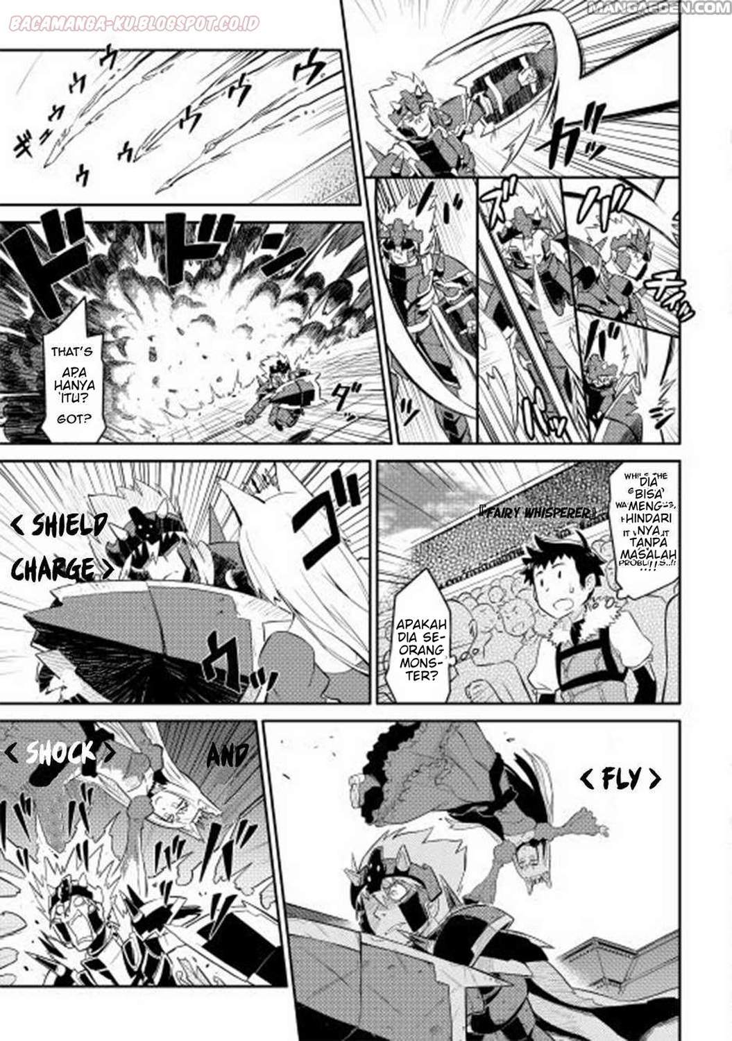 Toaru Ossan no VRMMO Katsudouki Chapter 09 Gambar 17