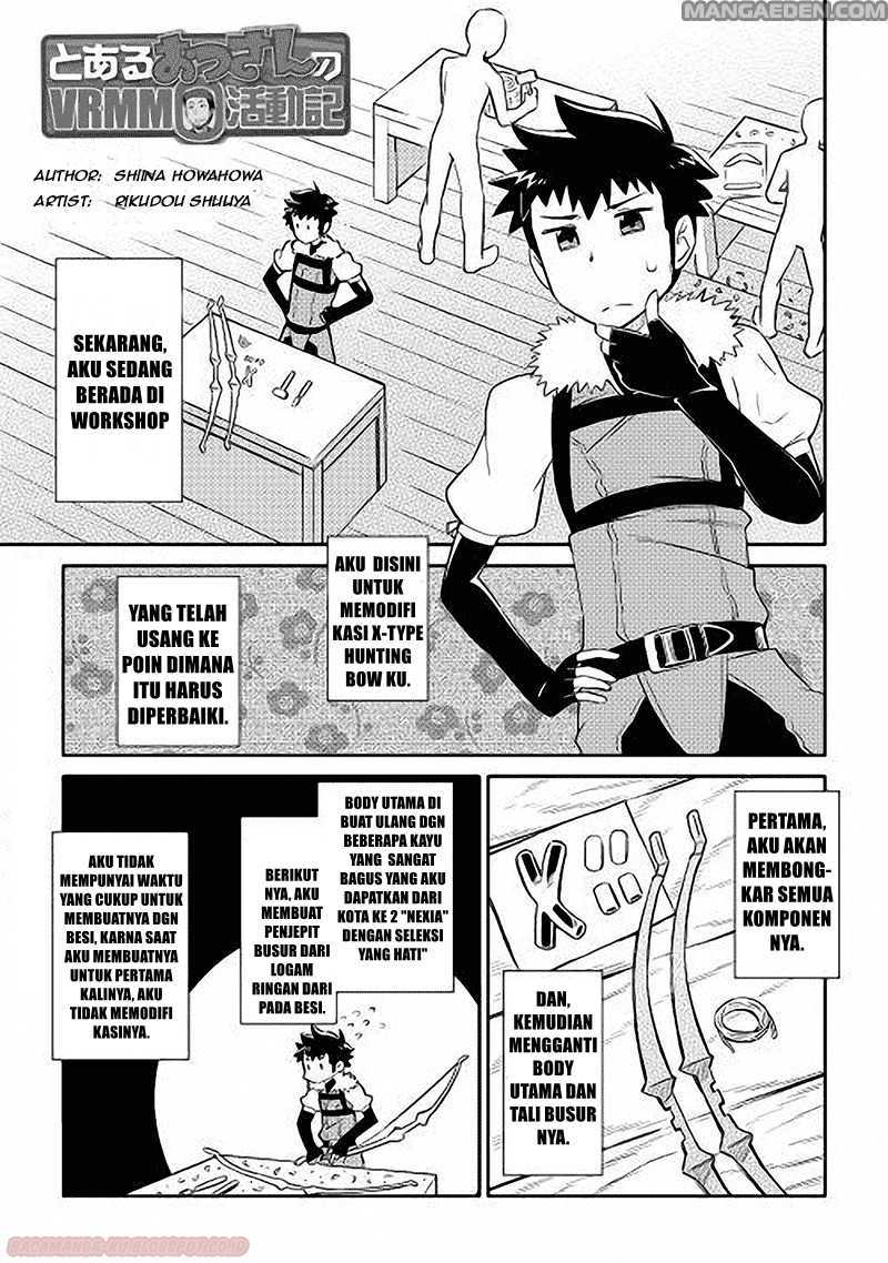 Toaru Ossan no VRMMO Katsudouki Chapter 11 Gambar 2