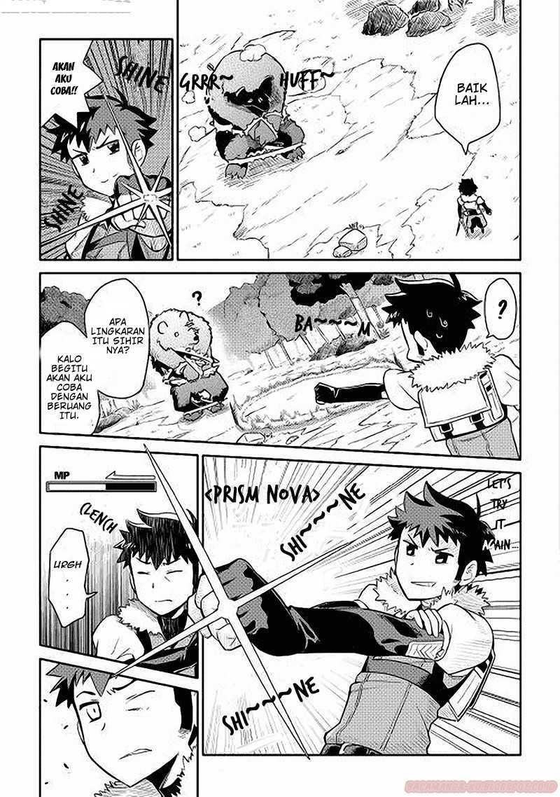 Toaru Ossan no VRMMO Katsudouki Chapter 11 Gambar 8
