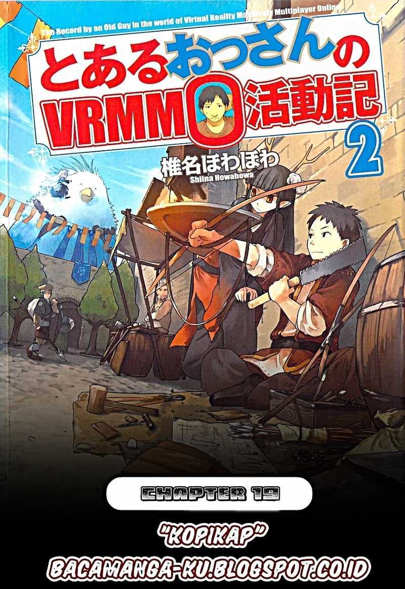 Toaru Ossan no VRMMO Katsudouki Chapter 19 Gambar 1