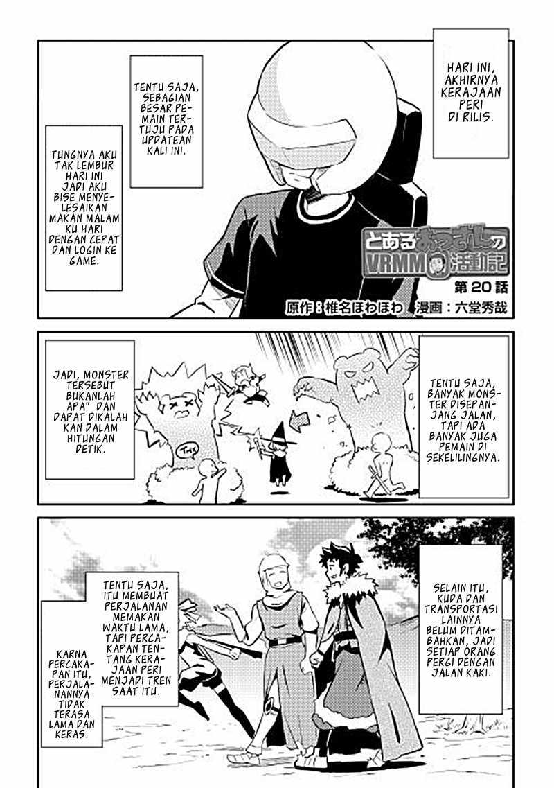 Toaru Ossan no VRMMO Katsudouki Chapter 19 Gambar 2