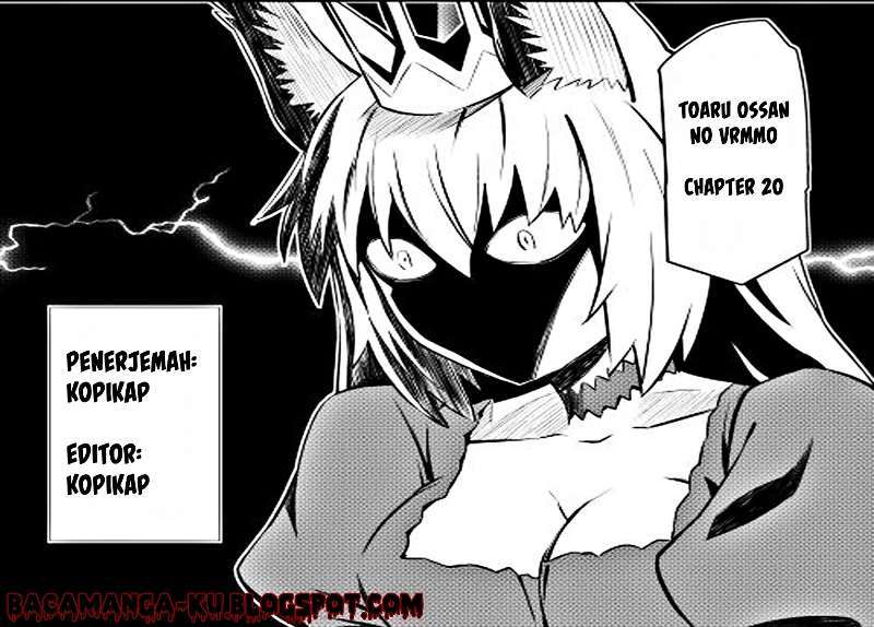 Toaru Ossan no VRMMO Katsudouki Chapter 20 Gambar 1