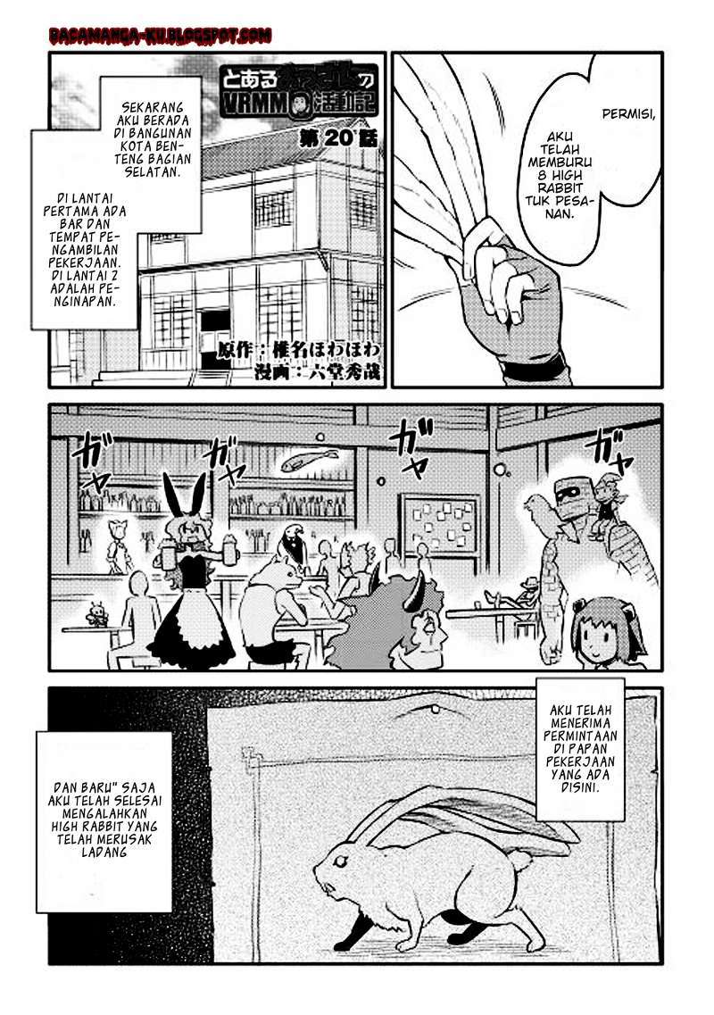 Toaru Ossan no VRMMO Katsudouki Chapter 20 Gambar 2