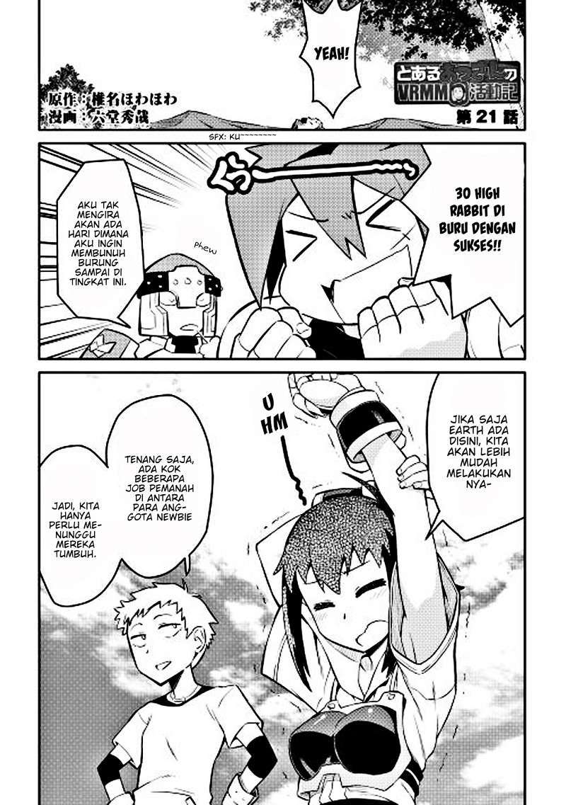 Toaru Ossan no VRMMO Katsudouki Chapter 21 Gambar 2