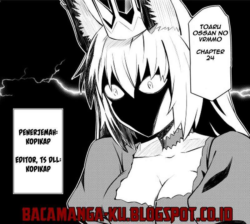 Toaru Ossan no VRMMO Katsudouki Chapter 24 Gambar 1