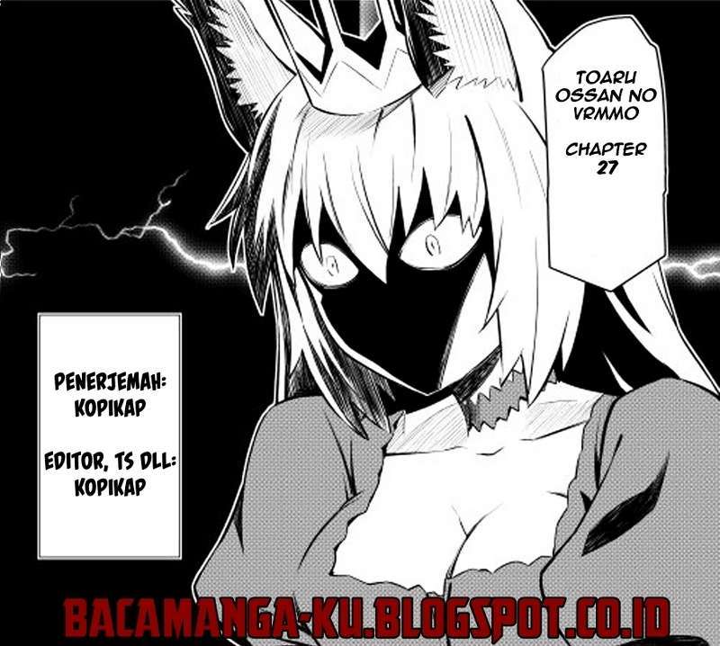 Toaru Ossan no VRMMO Katsudouki Chapter 27 Gambar 1