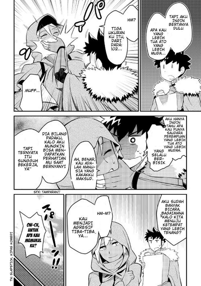 Toaru Ossan no VRMMO Katsudouki Chapter 27 Gambar 17