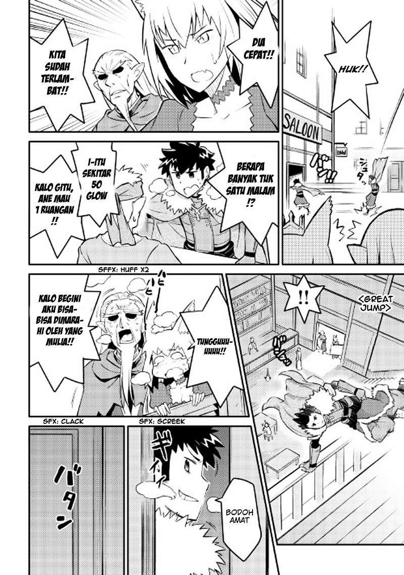 Toaru Ossan no VRMMO Katsudouki Chapter 29 Gambar 7