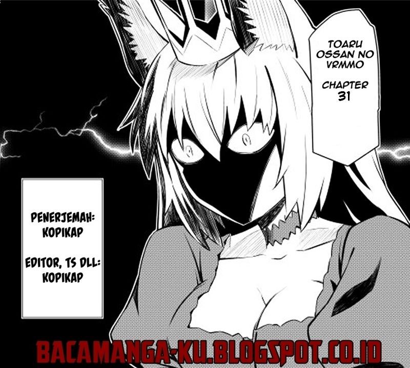Toaru Ossan no VRMMO Katsudouki Chapter 31 Gambar 1
