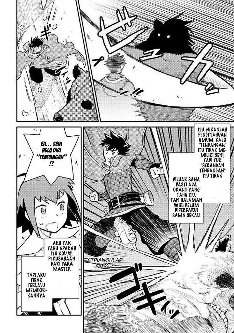 Toaru Ossan no VRMMO Katsudouki Chapter 35 Gambar 13