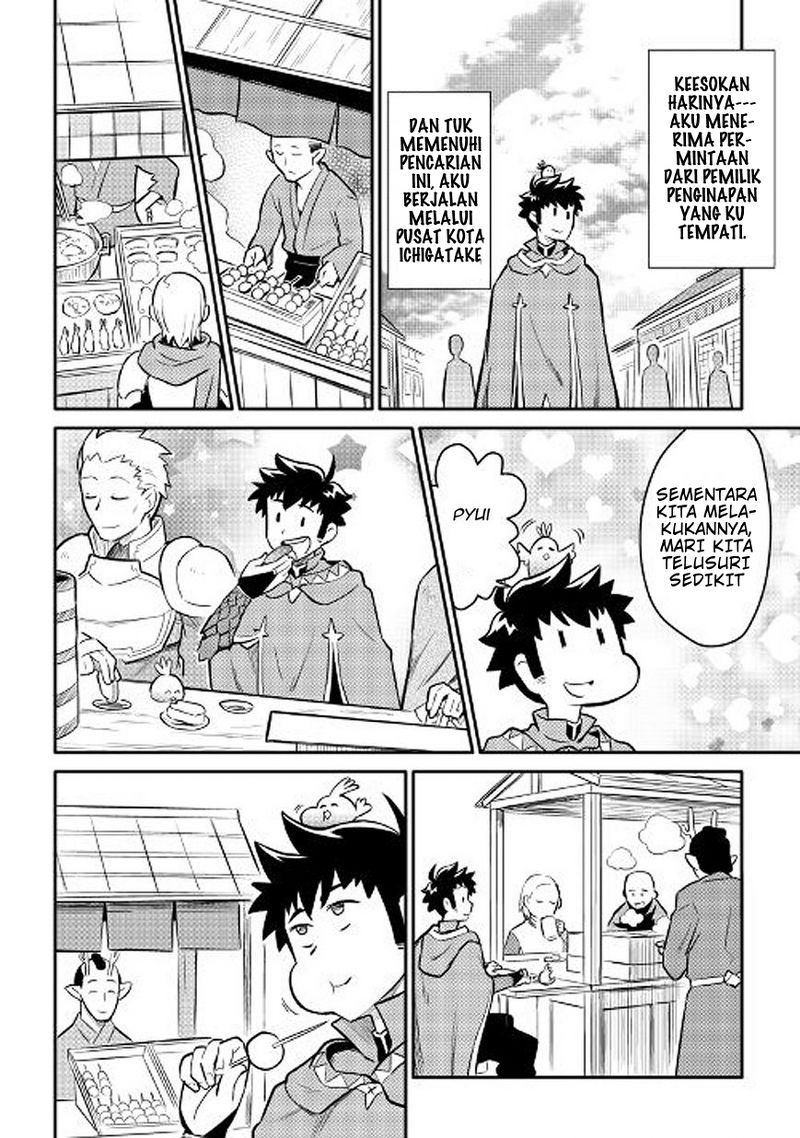 Toaru Ossan no VRMMO Katsudouki Chapter 35 Gambar 17