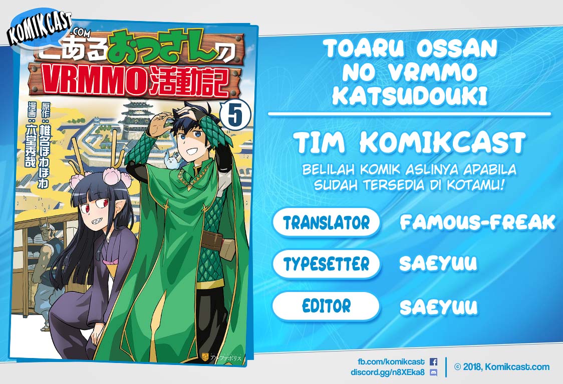 Toaru Ossan no VRMMO Katsudouki Chapter 48 Gambar 1