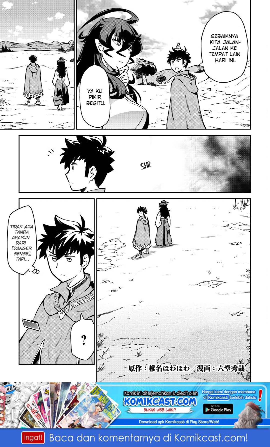 Toaru Ossan no VRMMO Katsudouki Chapter 48 Gambar 2