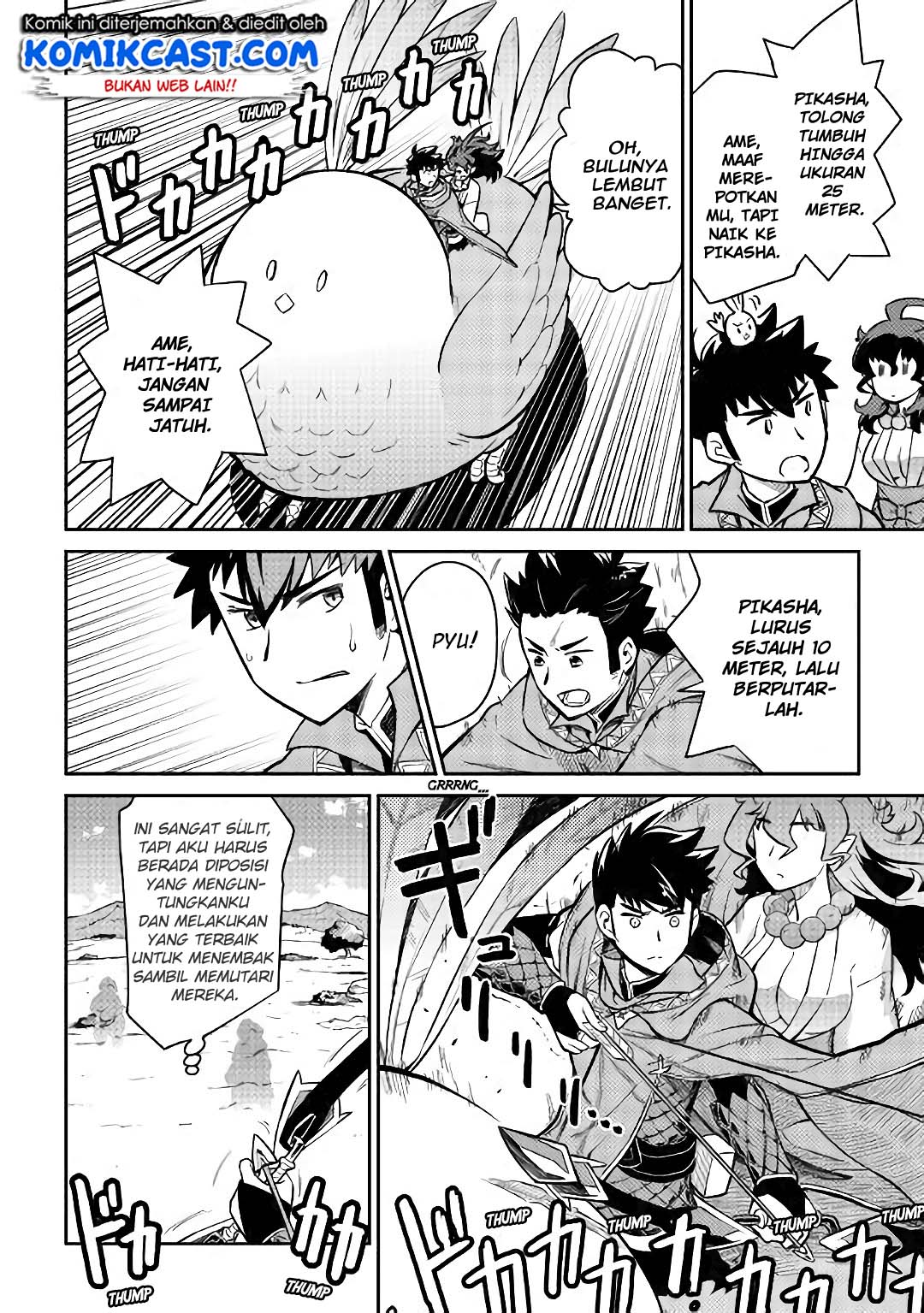 Toaru Ossan no VRMMO Katsudouki Chapter 48 Gambar 5