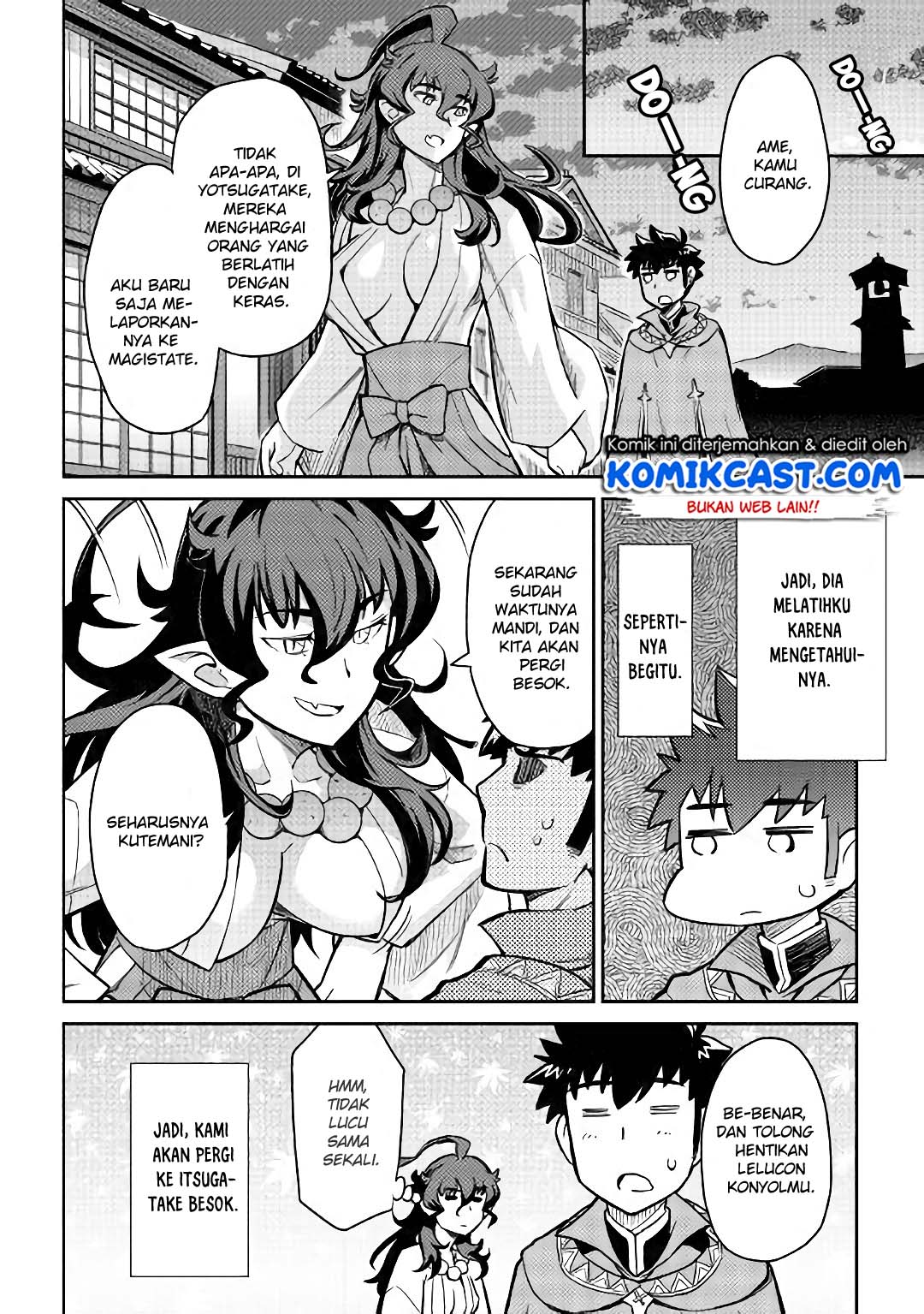 Toaru Ossan no VRMMO Katsudouki Chapter 48 Gambar 17