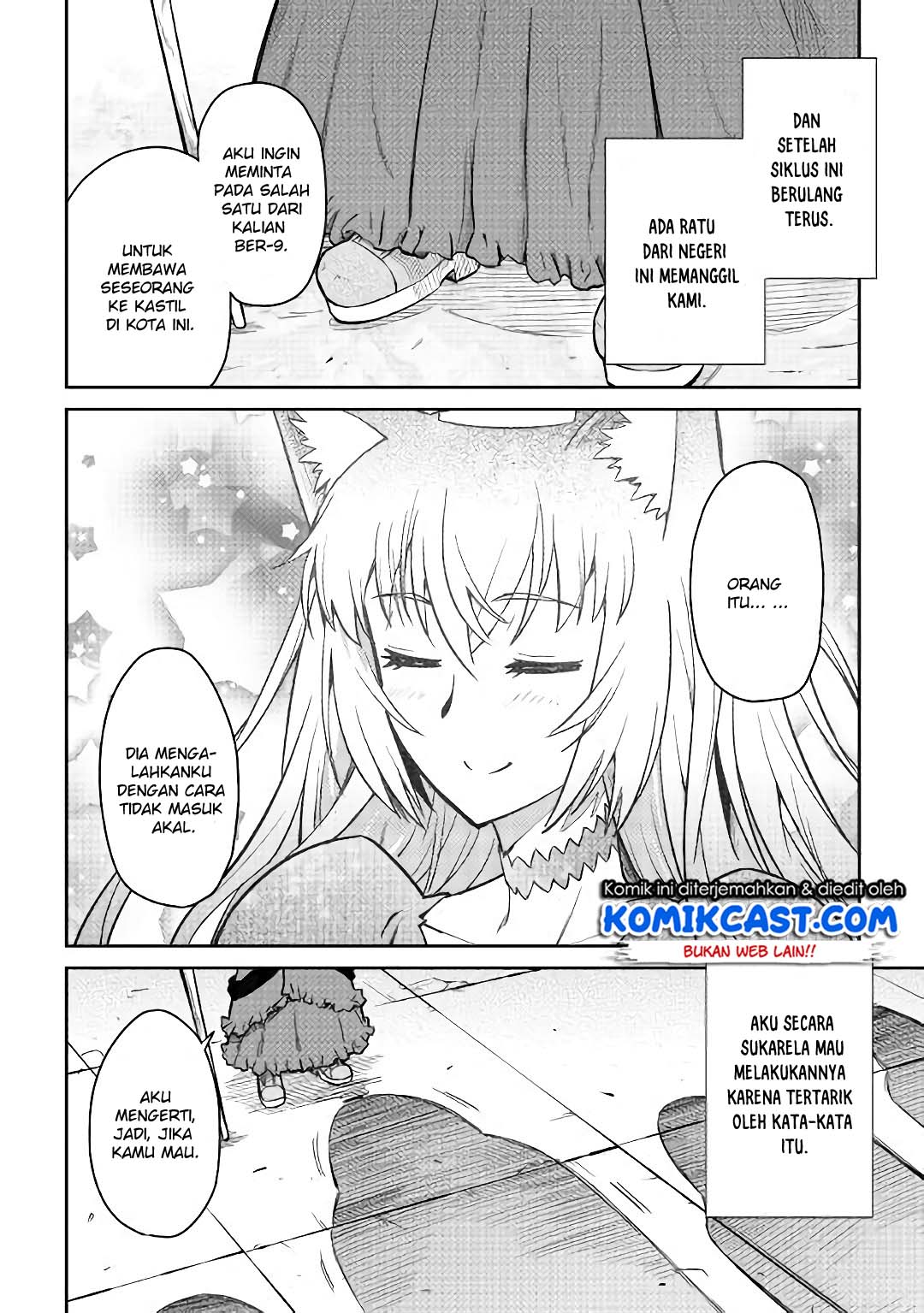 Toaru Ossan no VRMMO Katsudouki Chapter 48 Gambar 21